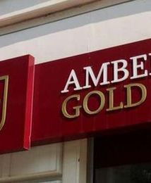 Poszkodowani przez Amber Gold nie składają broni