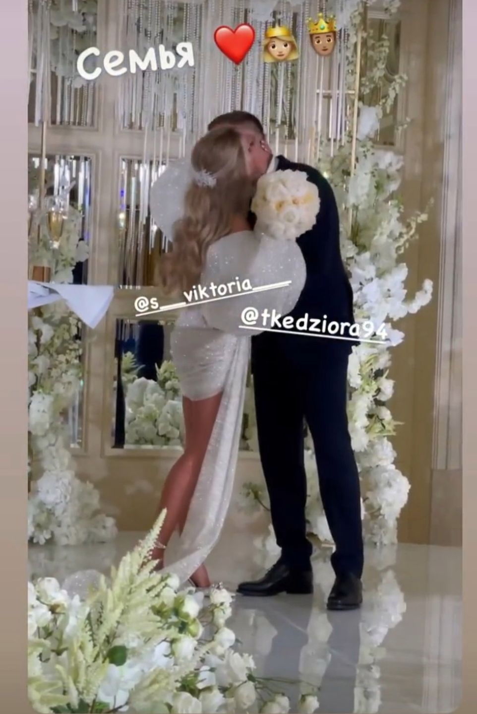 Tomasz Kędziora i Wiktoria Stecyk zostali małżeństwem