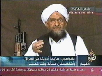 Przywódca Al-Kaidy w Al-Dżazirze