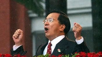 Prezydent Tajwanu Chen Shui-bian