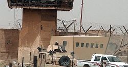 Negatywne reakcje na plan zburzenia Abu Ghraib