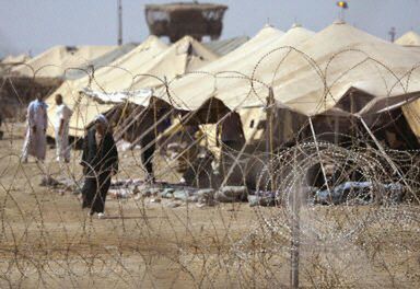 Przesłuchania w sprawie tortur w więzieniu Abu Ghraib