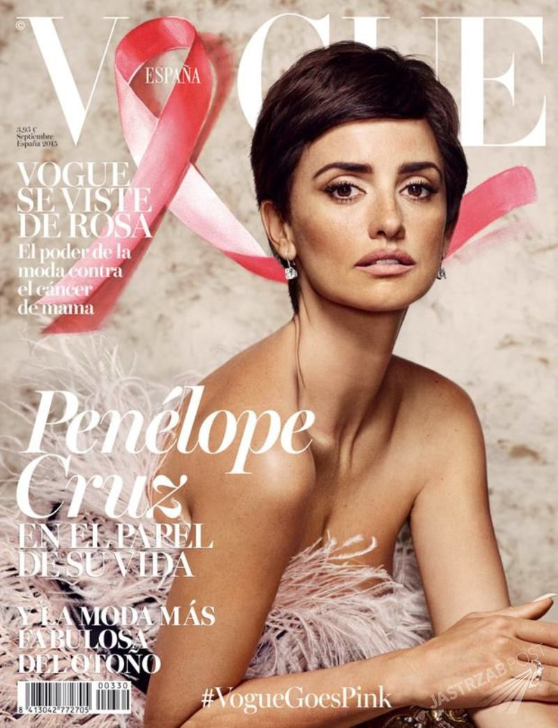 Penelope Cruz w krótkich włosach w Vogue Spain