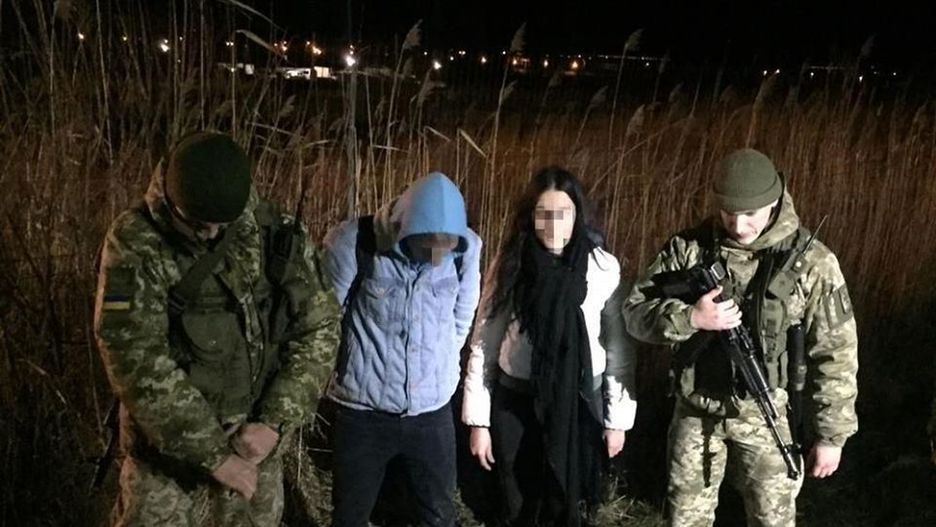 Zdjęcie zatrzymanych opublikowała ukraińska Straż Graniczna