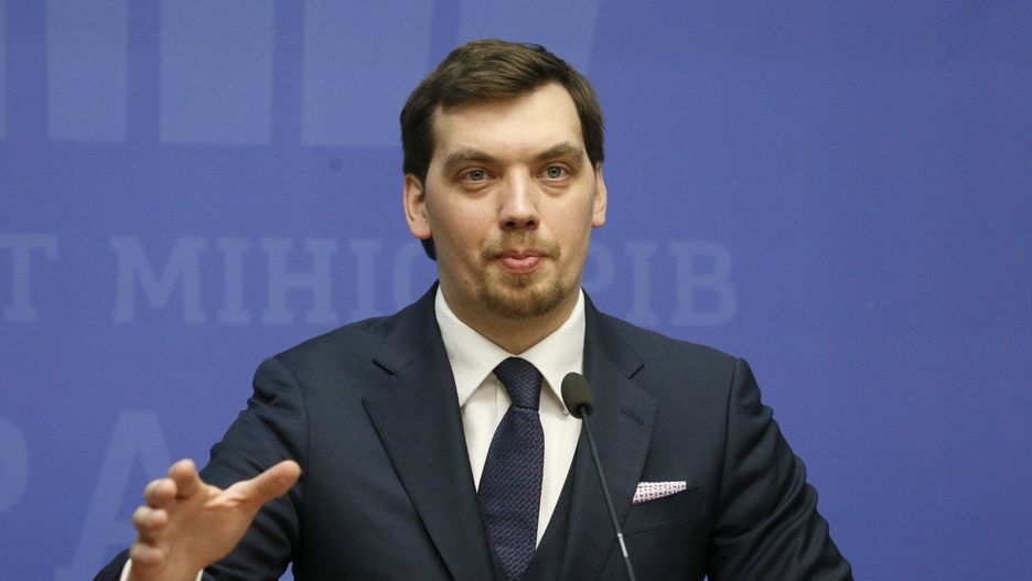 Premier Ukrainy Ołeksij Honczaruk złożył we wtorek dymisję