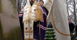Obchody święta Niepodległości i Jedności Ukrainy