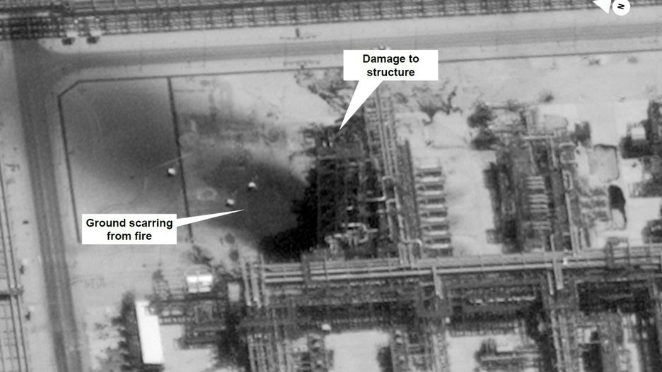 Do ataku na rafinerię doszło w sobotę