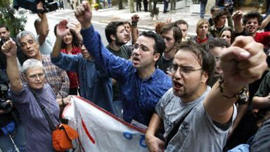 W Grecji strajkują pracownicy sektora publicznego