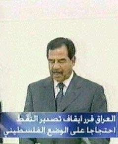 Hoon: Saddam Husajn ukrywa się w Iraku