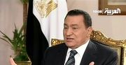 Egipt chce pomocy Chin w realizacji programu atomowego