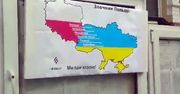 Antypolski plakat na konsulacie RP w Kijowie. "Narzucają nam własną wizję historii"