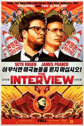 Cyberatak na Sony Pictures zemstą Korei Północnej?