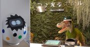 Roboty w japońskim hotelu "Henn-na". Zostały... zwolnione