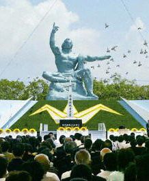 Nagasaki obchodzi 58. rocznicę zrzucenia bomby atomowej