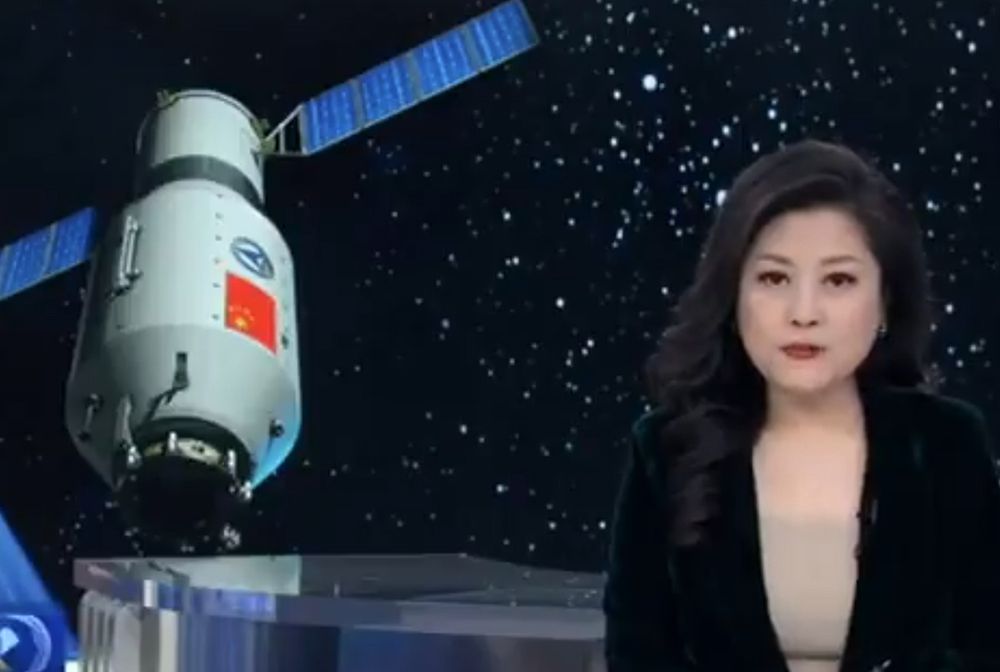 Tu spadła chińska kosmiczna stacja orbitalna