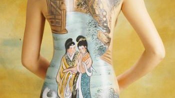 Marzenia o zachodniej komnacie...