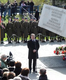 Uroczystości rocznicowe