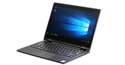 Laptop Hykker w ofercie Biedronki. Pojawi się w bardzo okazyjnej cenie