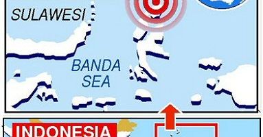 Trzęsienie ziemi w Indonezji, są zniszczenia