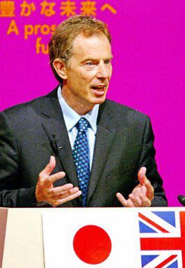 Premier Tony Blair