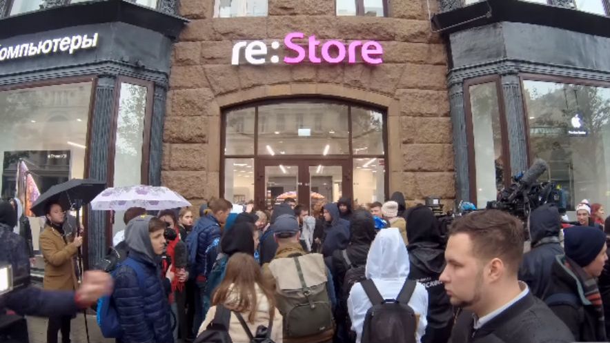 Ponad 300 osób ustawiło się rano w kolejce
