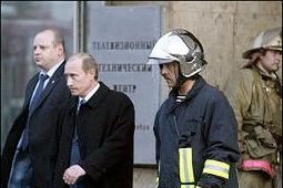 Pożar w centrum telewizyjnym "Ostankino" w Moskwie