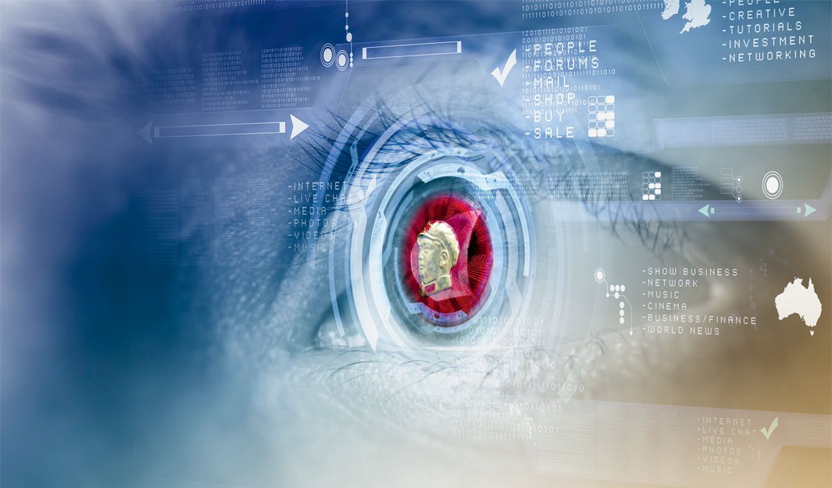 Chiński Wielki Brat