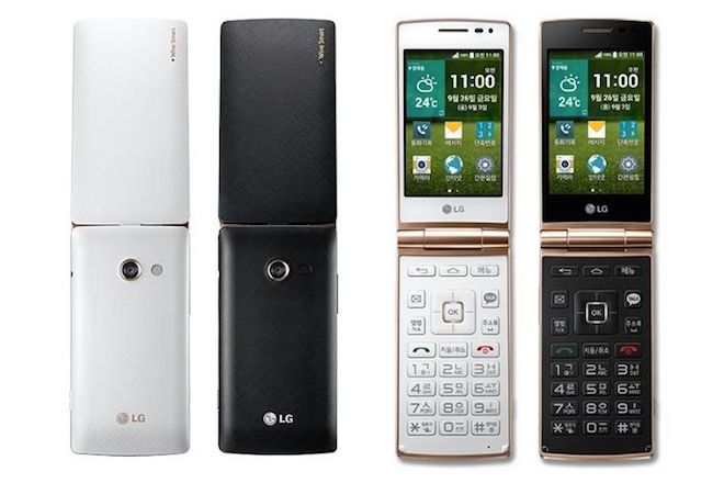 Tęskniliście za telefonami z klapką? LG prezentuje Wine Smart
