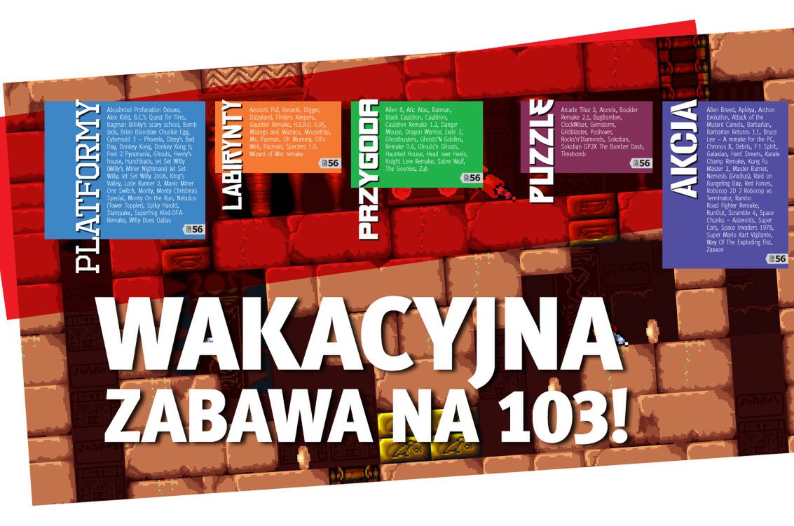 Wakacyjna zabawa na 103!