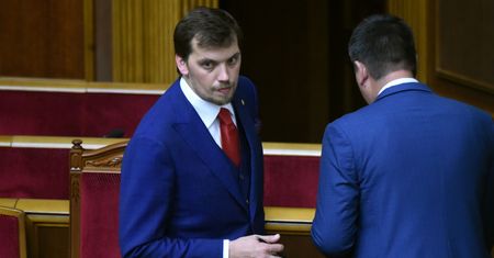 Międzynarodowy Fundusz Walutowy. Ukraina osiągnie poziom Polski w 2038 roku