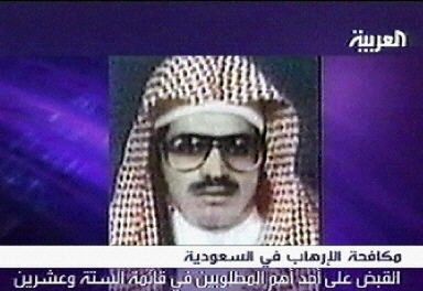 Aresztowano szefa saudyjskiej Al-Kaidy
