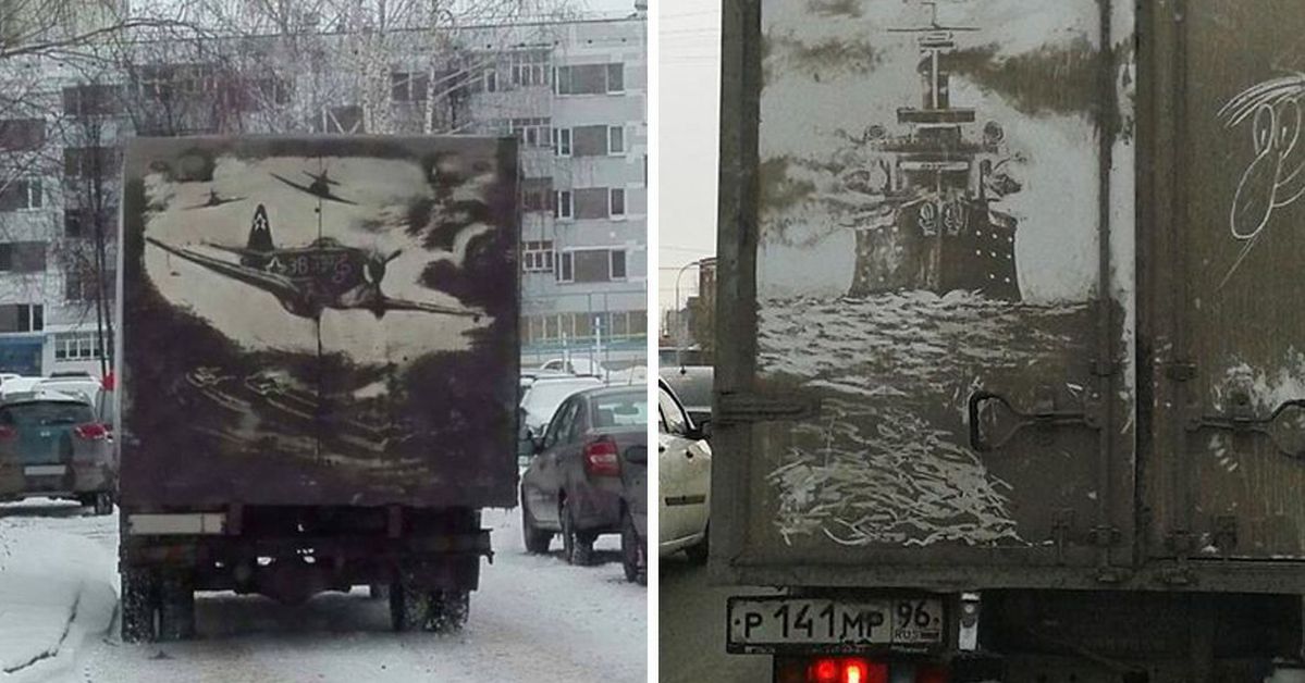 15 Masterpiece Drawings on Dirty Cars