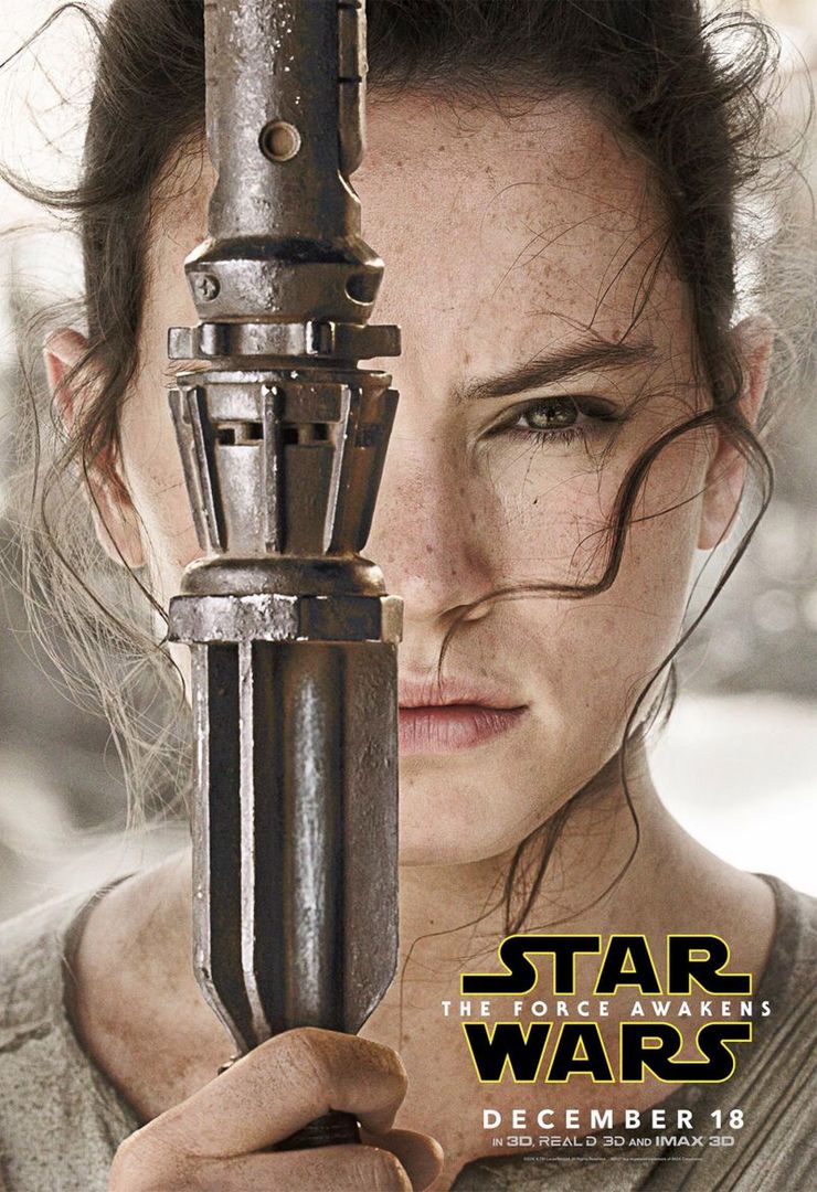 Rey