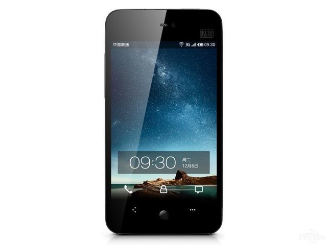 Meizu MX 4-core debiutuje na świecie