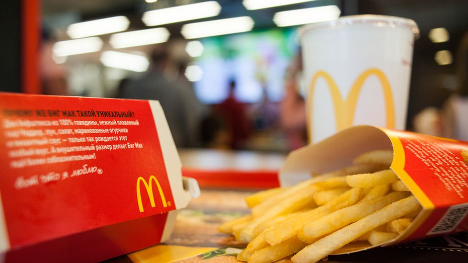 Frytki z McDonald’s – łatwy trik, dzięki któremu zawsze będą pyszne