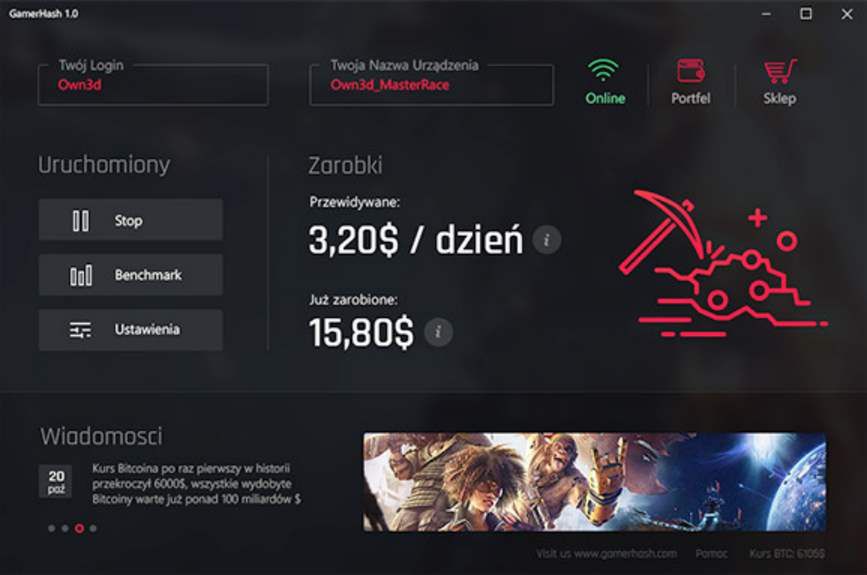 Twój komputer może dla ciebie zarabiać dzięki polskiej aplikacji GamerHash