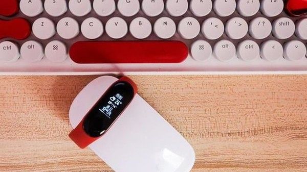 Xiaomi Mi Band 4 za 9 zł - oferta ważna tylko dzisiaj