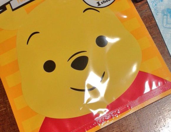 Koszmary senne przez Kubusia Puchatka. Jak można wpaść na taki pomysł?