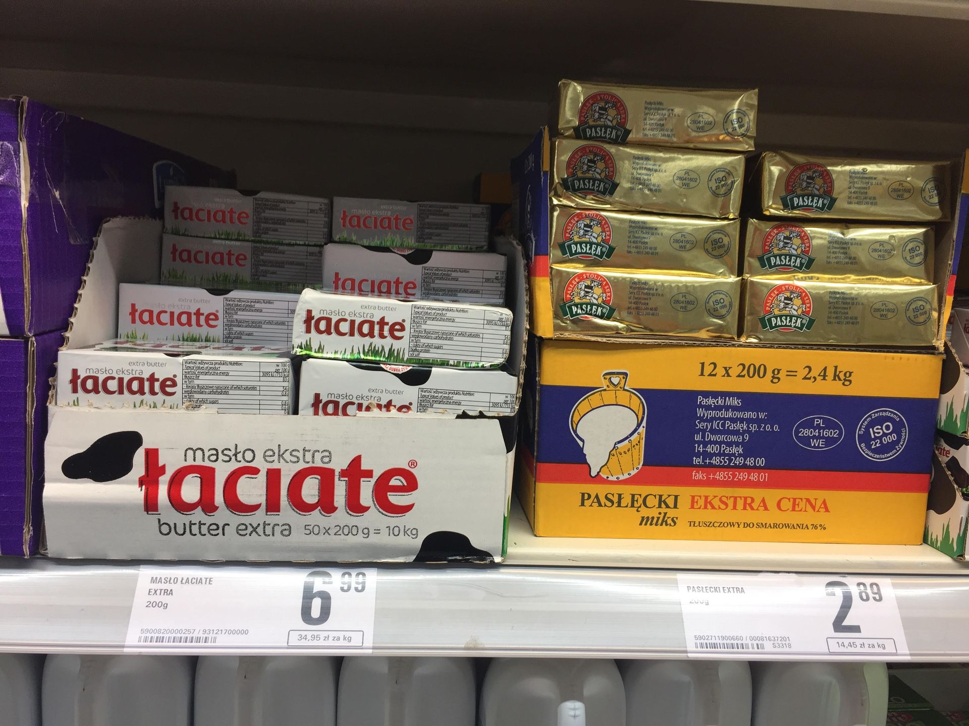 Standardowa kostka masła to 200 gram? Teraz markety często sprzedają kostki 170-gramowe, ale cena już się nie zmienia