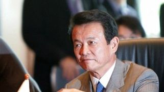 Taro Aso