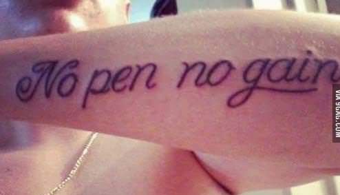 "No pen no gain"