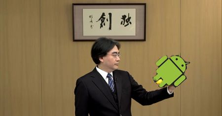 Plotka: nowa konsola Nintendo oparta o Androida