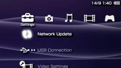 Firmware 6.0 do PSP już dostępny