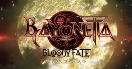 Bayonetta dostanie własne anime