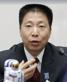 Chiny badają Księżyc