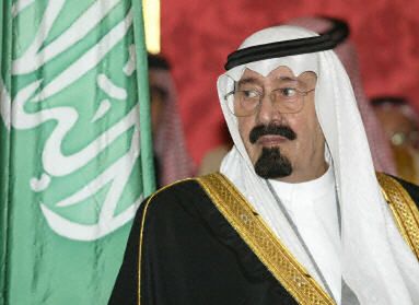 Książę Saud finansuje operację polskich bliźniaczk syjamskich