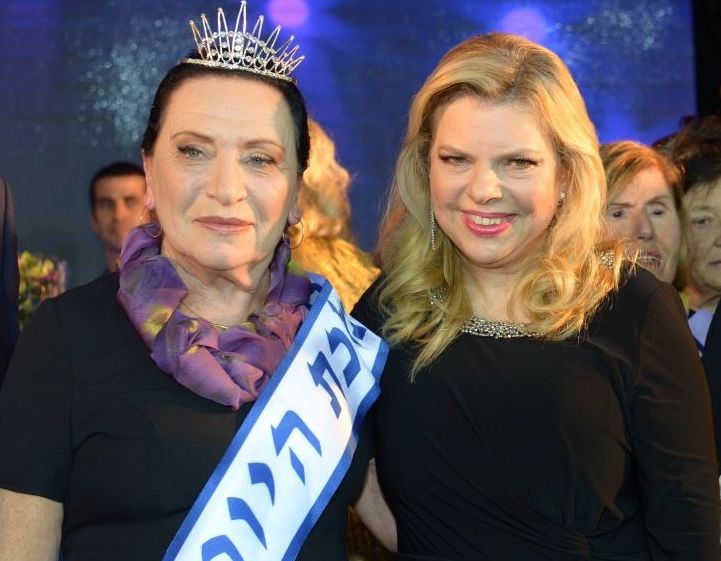 Miss Holocaust. W hołdzie dla życia