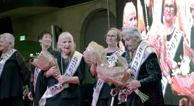 Kadr z filmu "Miss Holocaust" 
