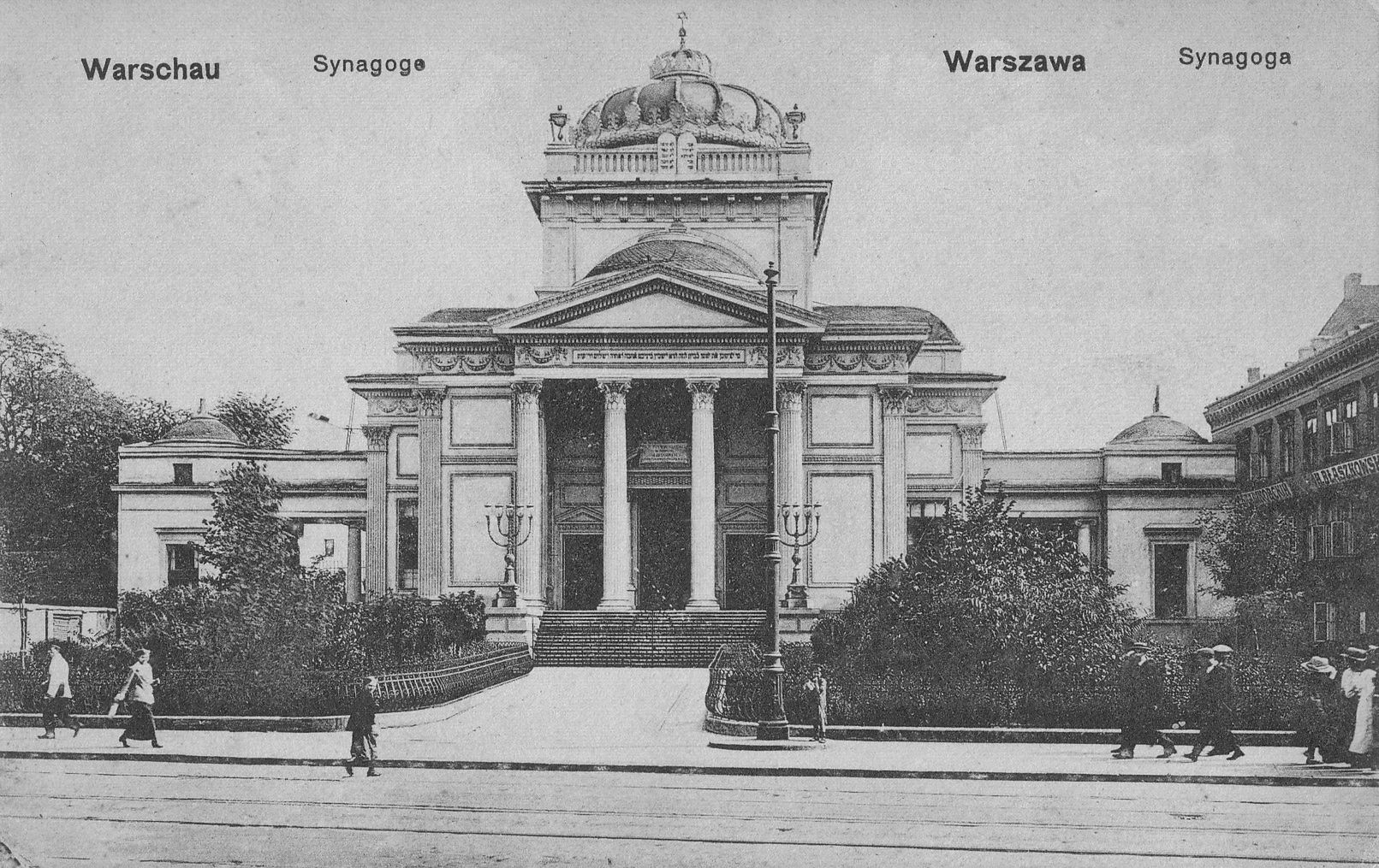 Wielka Synagoga na Tłomackiem (pomiędzy 1915 a 1918 r.)