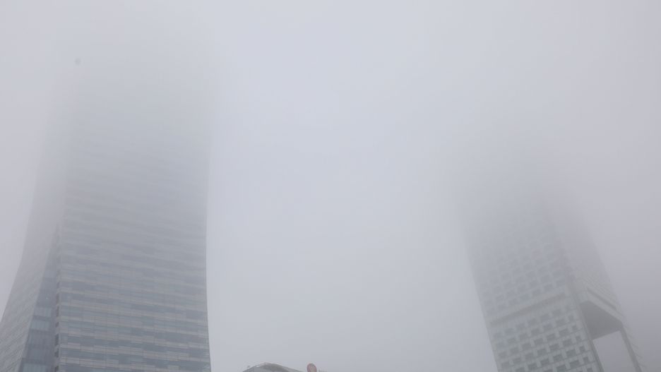 Warszawa. Smog i pomiary jakości powietrza 28 stycznia 2020 r.